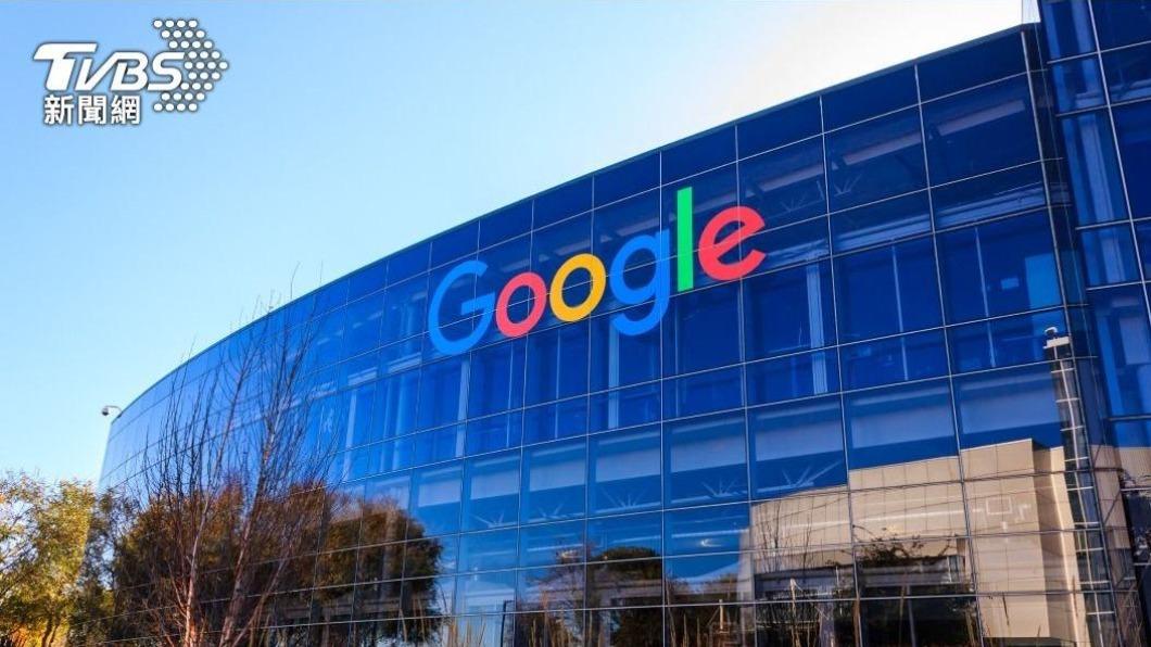 Google expands in Taiwan with new R&D building (shutterstock)