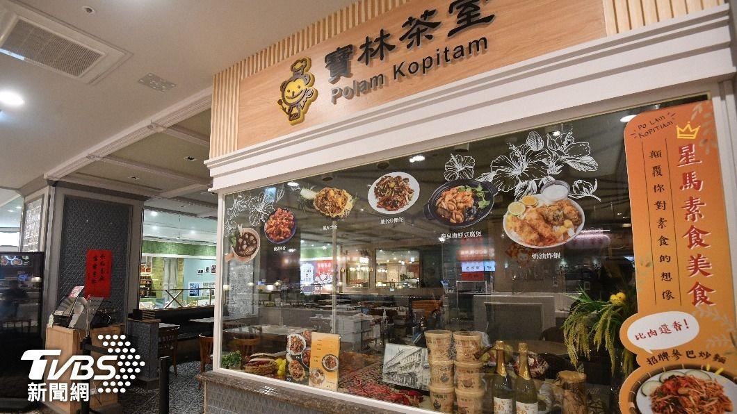 Sixth death confirmed in Taipei food poisoning outbreak (TVBS News)