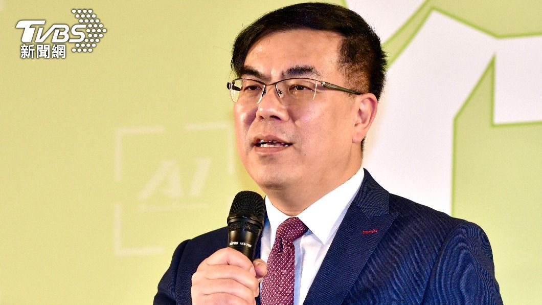 Taiwan to proceed with carbon fee plan (TVBS News)