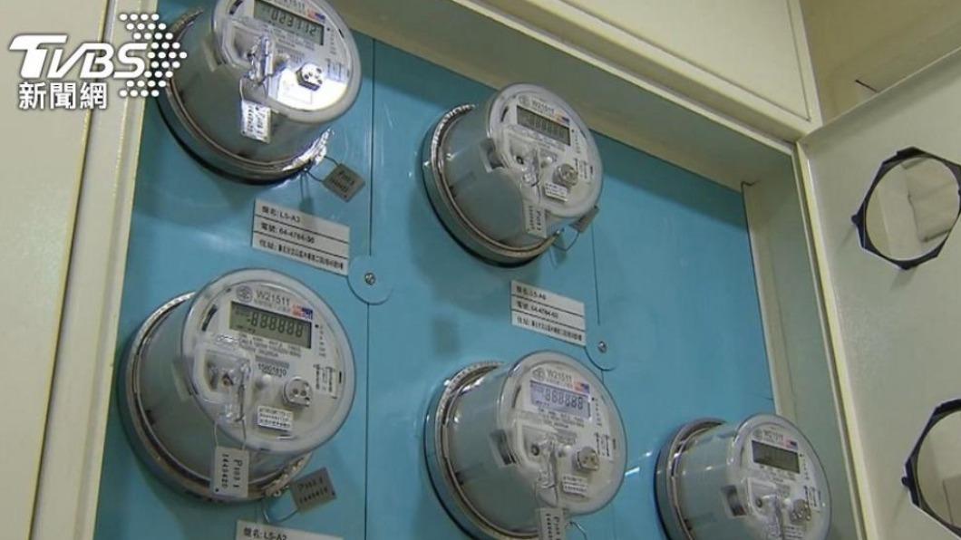 Taoyuan City grapples with frequent power outages (TVBS News)