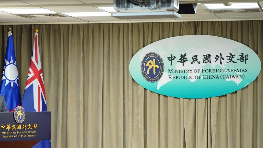 MOFA calls for peace amid China’s military exercises (Courtesy of MOFA/Facebook)
