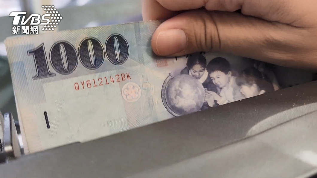 Taiwan’s economic surge amid digital revolution (TVBS News)