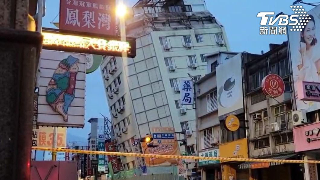 Earthquakes lead to school, work suspension in Hualien