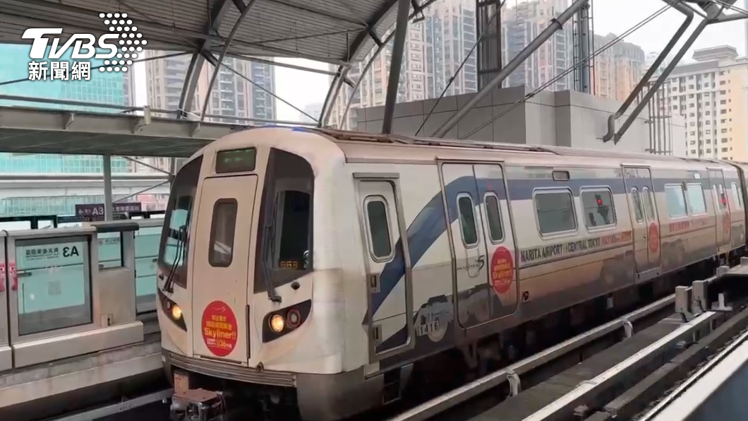 Taoyuan Metro to revert Airport MRT fares in January (TVBS News)