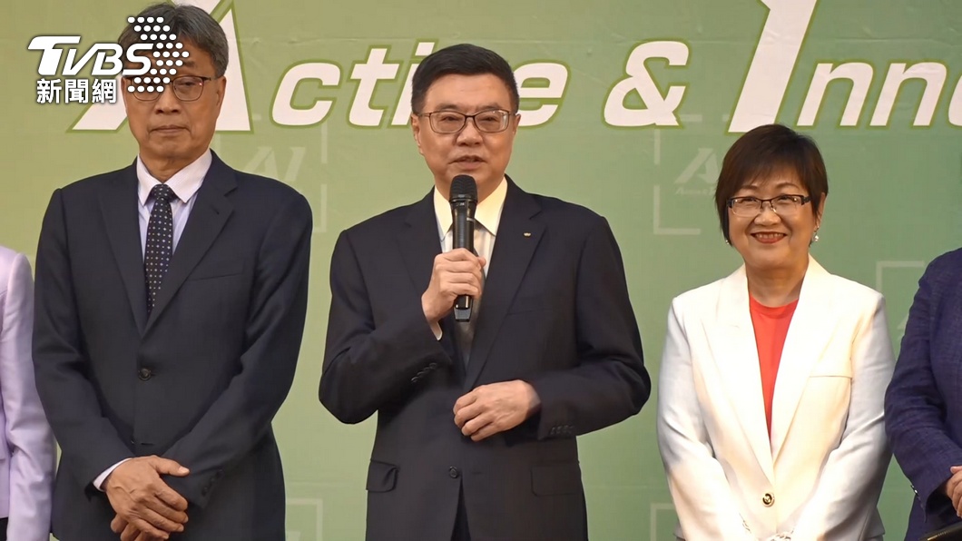 Premier-designate announces new cabinet appointments (TVBS News)