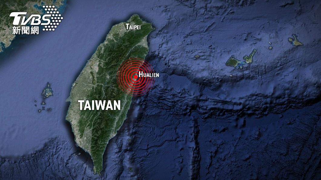 MOFA thanks Czech Republic for Taiwan quake relief donations (Shutterstock)