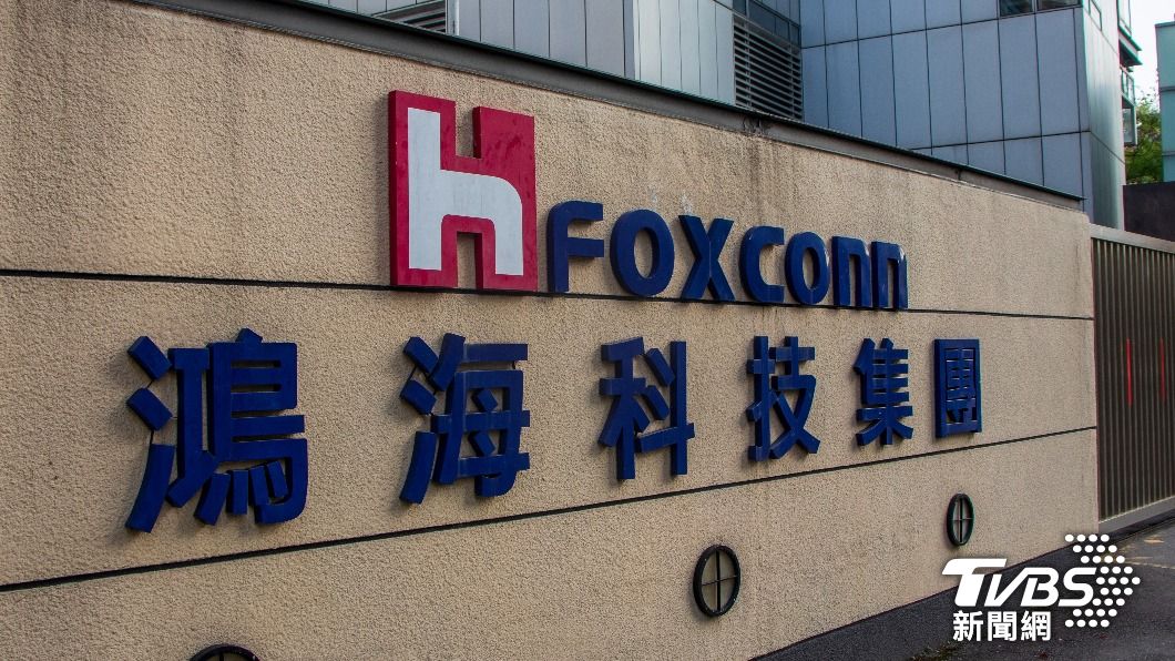 Foxconn’s climate goals approved by SBTi (Courtesy of AP)