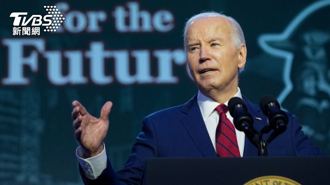 Former U.S. official urges Biden to clarify Taiwan policy (AP)