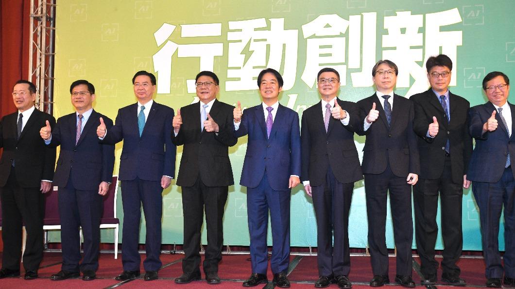 Lai unveils national security team lineup (TVBS News)