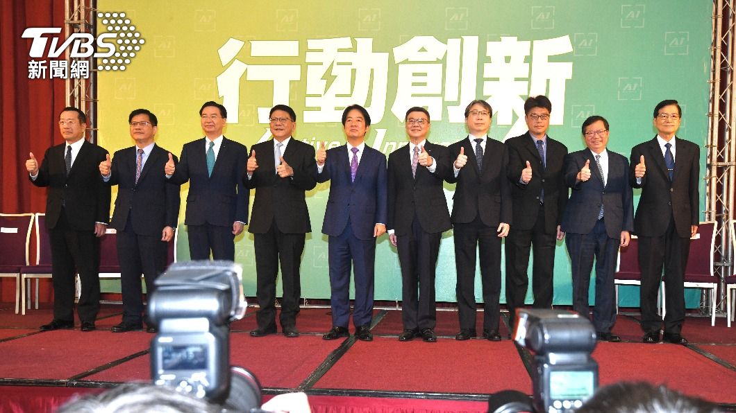 Lai Ching-te unveils cross-strait team appointments (TVBS News)