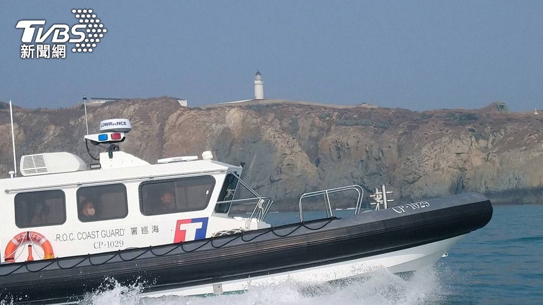 Taiwan’s patrol vessel docks in Hawaii for fisheries mission(Courtesy of the Coast Guard)