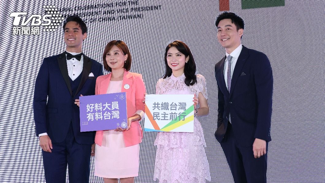 Bilingual anchors to host inauguration ceremony (TVBS News)