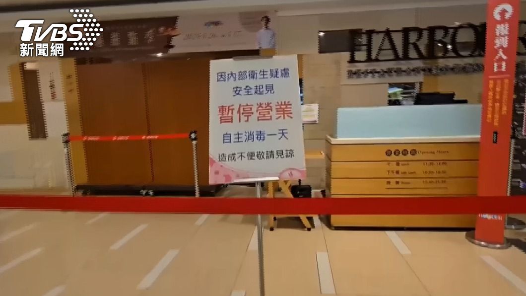 50 diners fall ill after eating at Kaohsiung buffet (TVBS News)