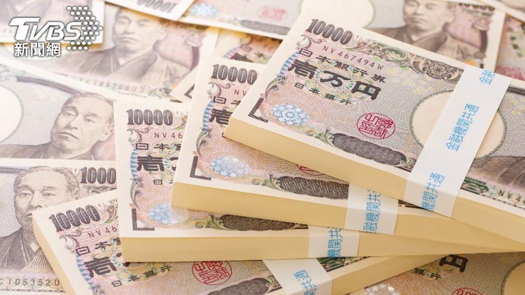 Japan sees shift to domestic travel (Courtesy of Shutterstock)