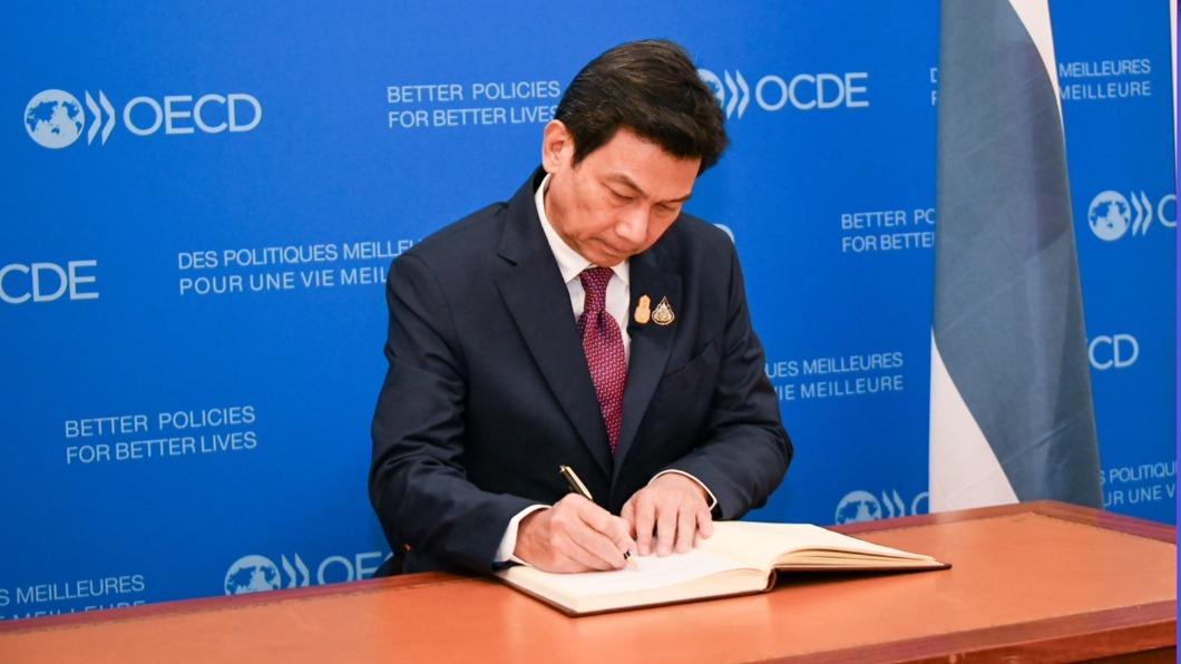 Thai foreign minister resigns (Courtesy of Ministry of Foreign Affairs of the Kingdom of Thailand))