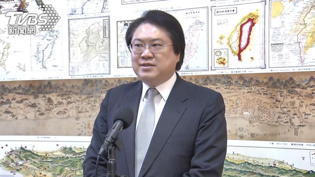 Taiwan eases naturalization rules to attract global talent (TVBS News)