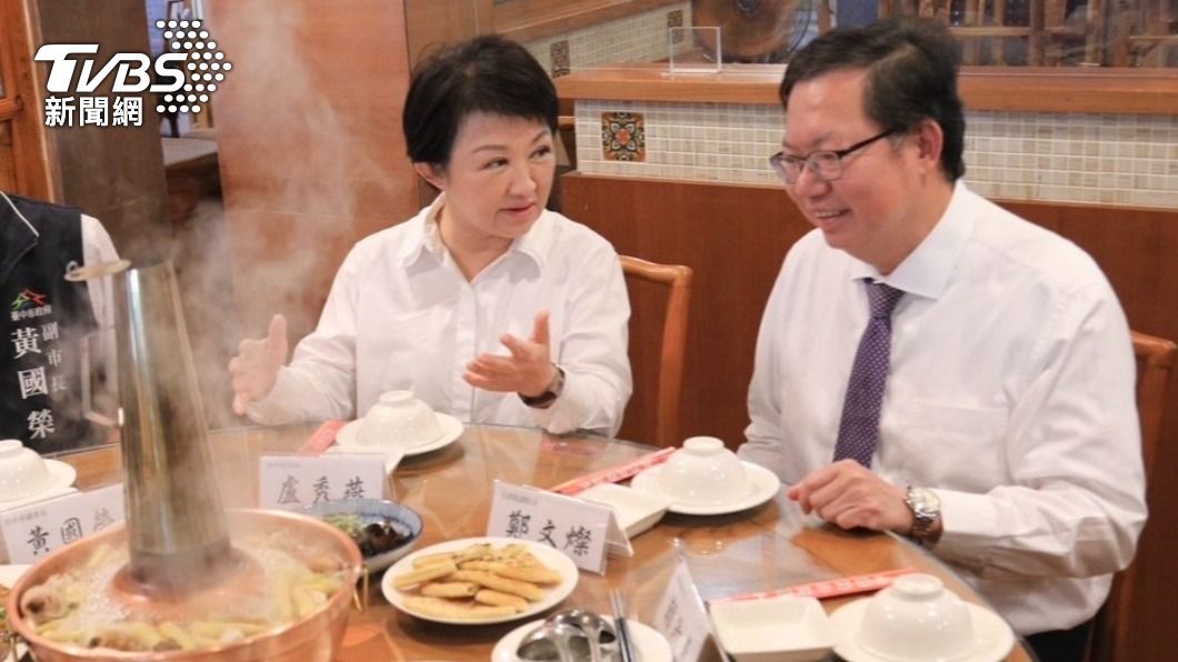 Cheng Wen-tsan praises Taichung Mayor Lu as rational (TVBS News)