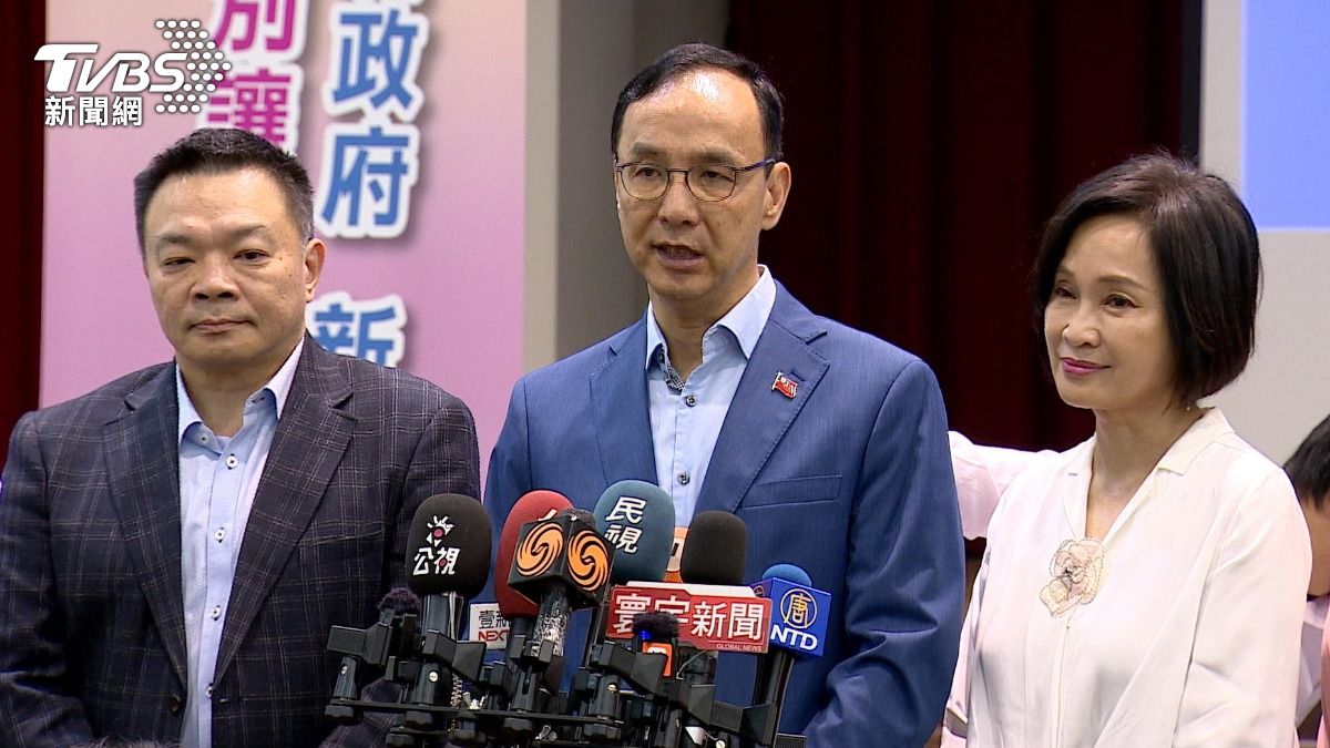 KMT chairman vows respect for President-elect Lai at report (TVBS News)