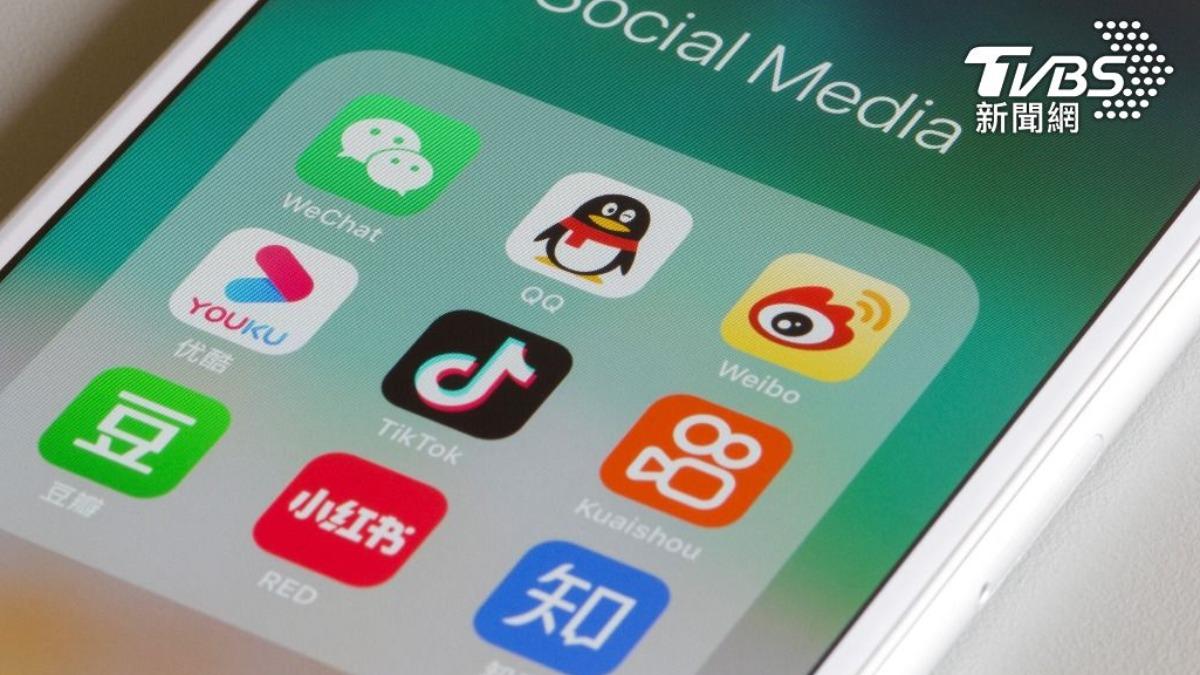 Taiwan warns against Chinese social media apps for security (Shutterstock)