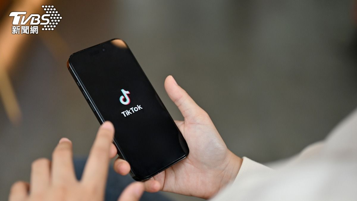 Taiwan parties call for action against TikTok threat (Shutterstock)