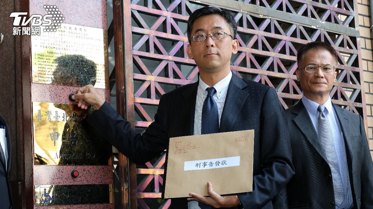 MOFA accuses legislator of leaking Ukraine aid secrets (TVBS News)