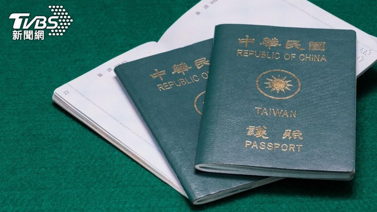 MOFA hails Thailand’s visa extension (Shutterstock)
