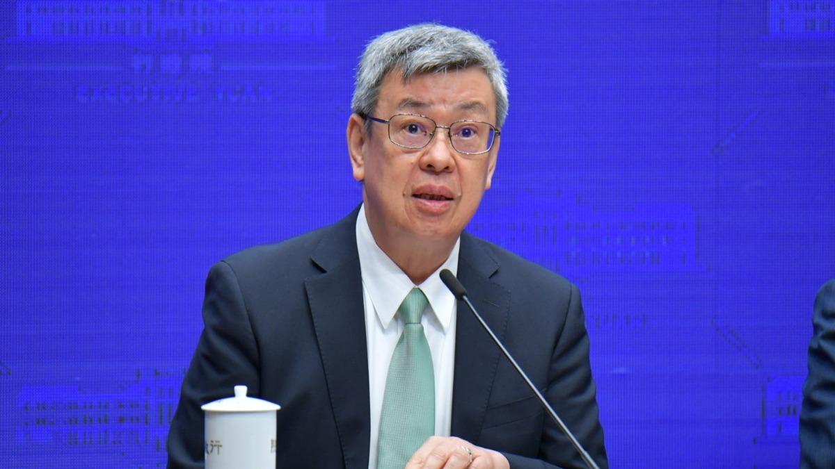 Former VP Chen among candidates (Courtesy of the Executive Yuan)