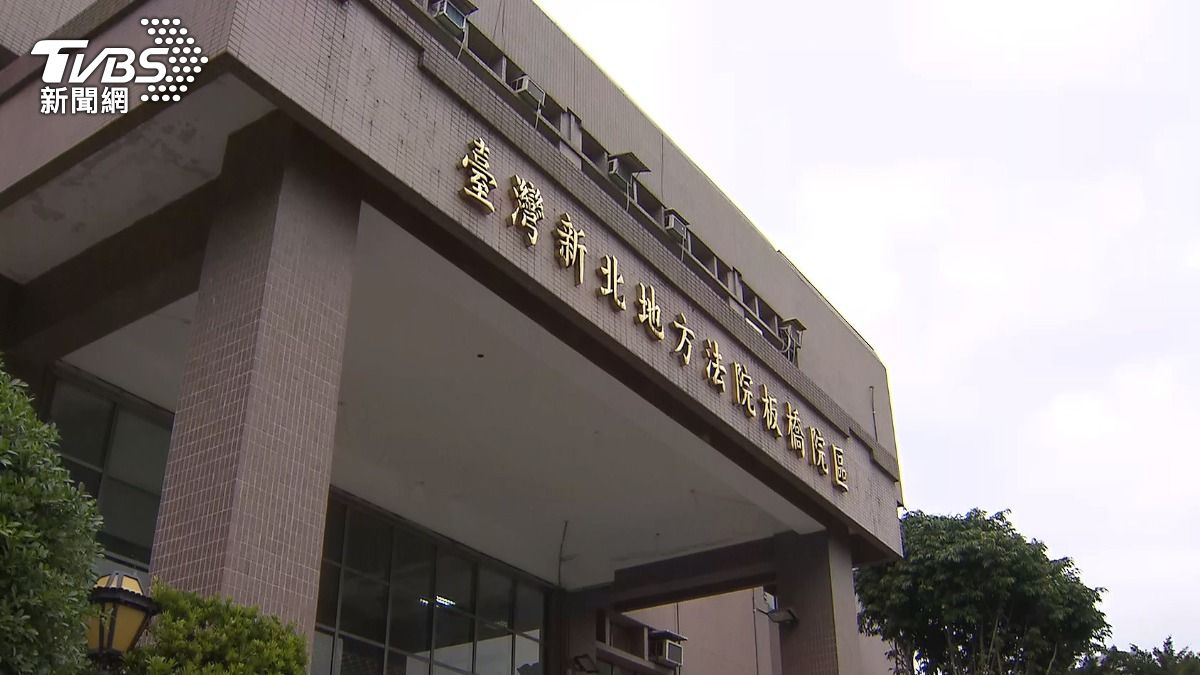 Father of stabbing victim opposes death penalty abolition (TVBS News)