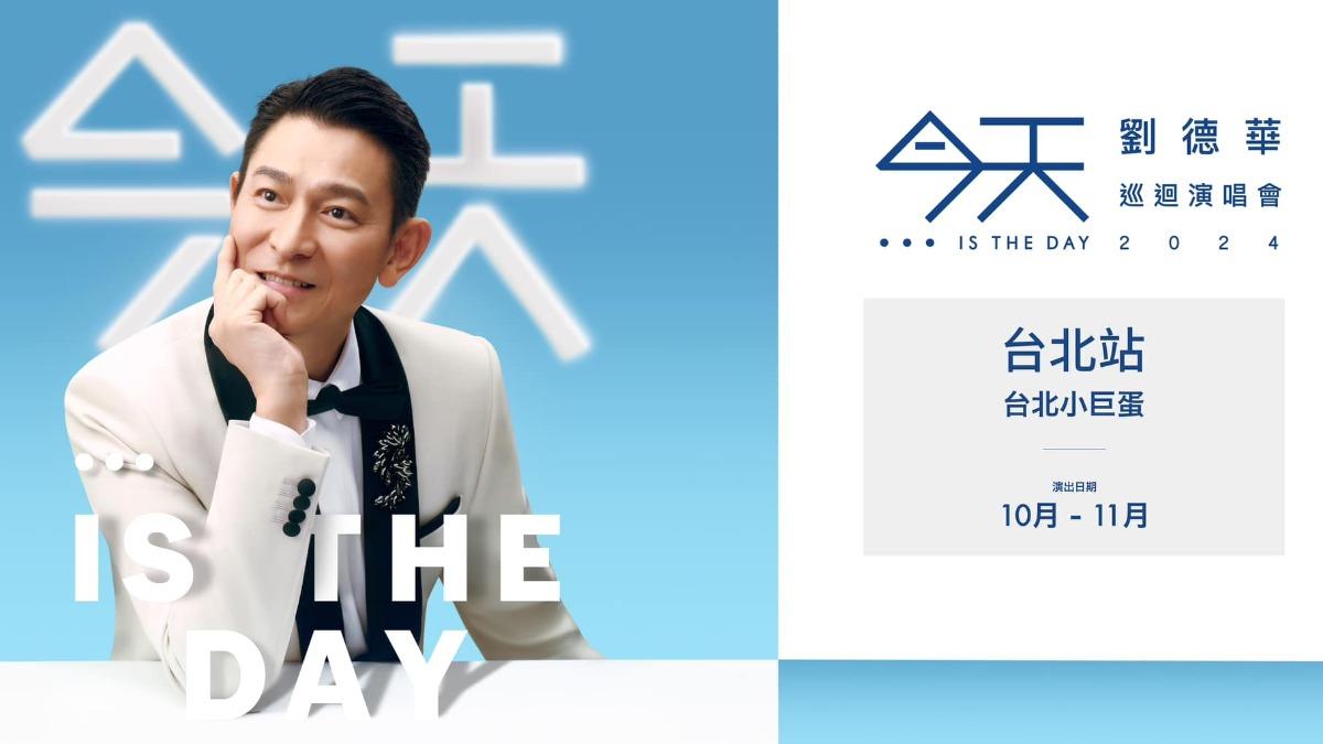 Andy Lau to perform in Taipei (Courtesy of Focus Entertainment)