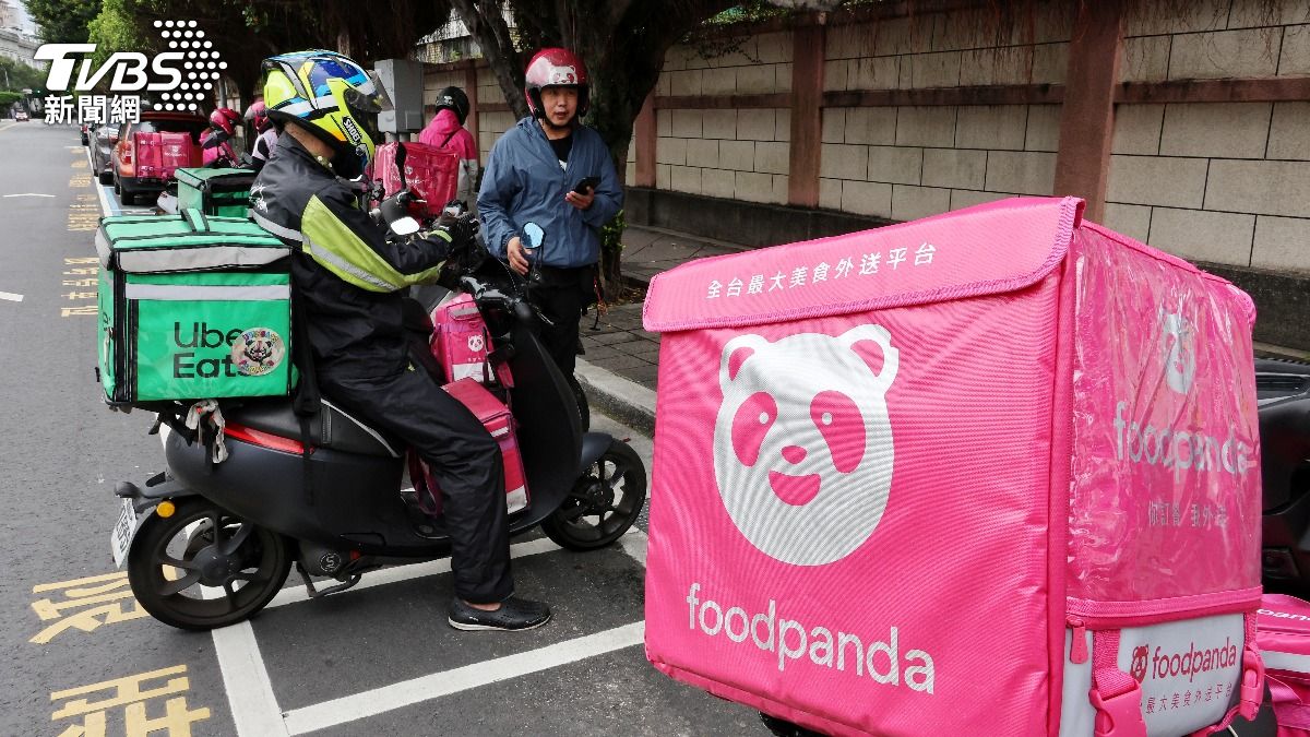 Executive Yuan flags issues with food delivery acquisition (TVBS News)