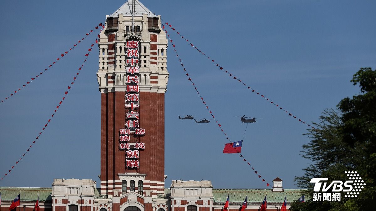 Taiwan to welcome 50 foreign delegations for inauguration (TVBS News)