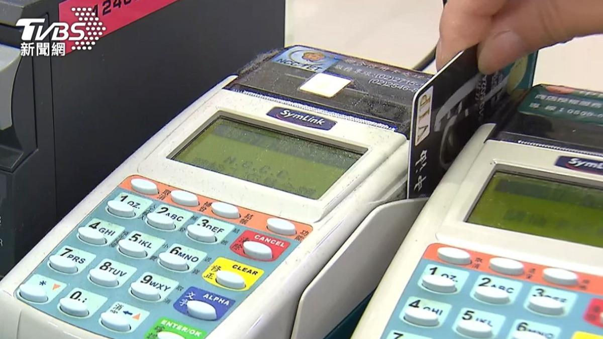 Taiwan unites to fight fraud with new initiatives (TVBS News)
