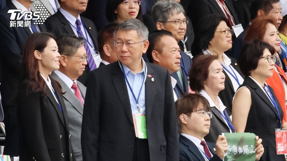 Taiwan’s TPP slams government over legislative review (TVBS News)