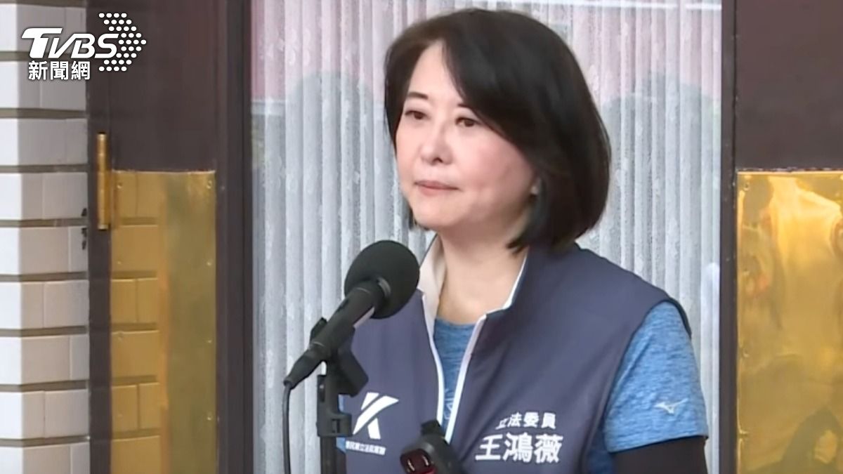 KMT legislator Wang Hong-wei (TVBS News)