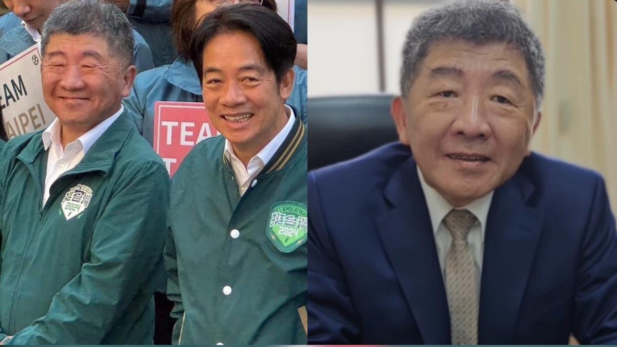 Chen joins Taiwan’s AI Cabinet (Courtesy of Chen Shih-chung’s FB)