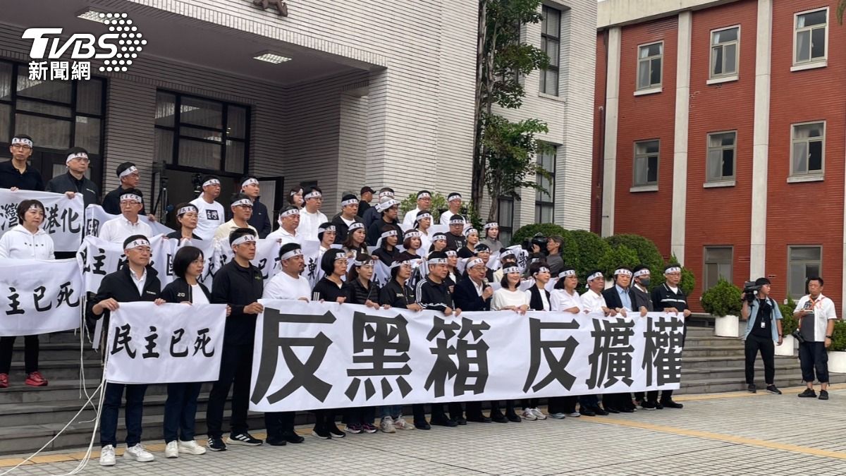 Taiwan’s DPP accuses speaker of democratic regression (TVBS News)
