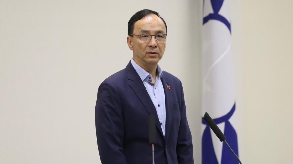 KMT chairman criticizes President Lai’s leadership approach (Courtesy of the KMT)