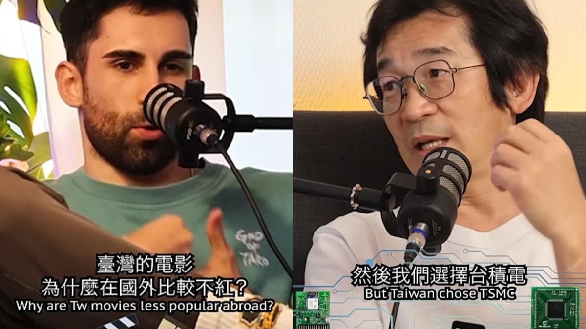 Director apologizes to TSMC for controversial remarks (Courtesy of Ku’s Dream/YT)