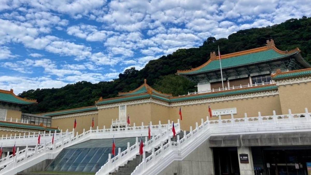 Power outage hits National Palace Museum (Courtesy of National Palace Museum’s FB)