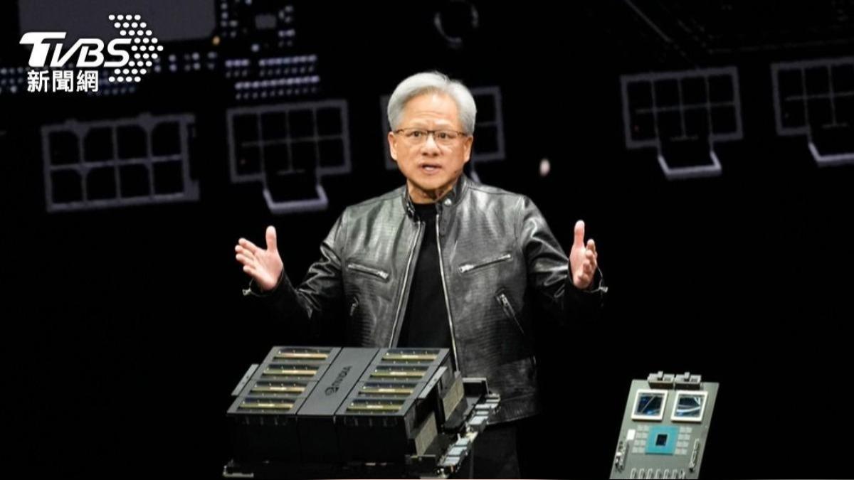 COMPUTEX to usher in AI PC era with top industry leaders (AP)