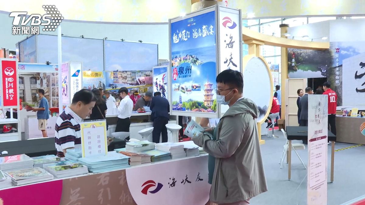 Industry calls for end to China tour ban (TVBS News)
