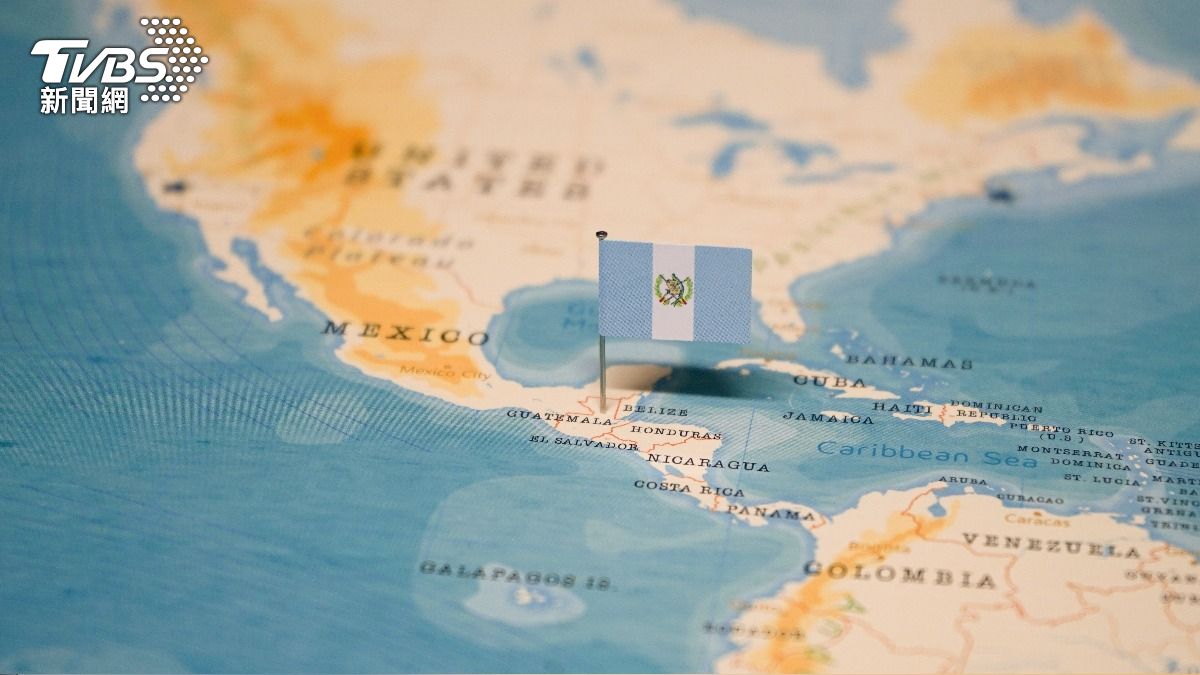 Guatemala’s coffee trade with Taiwan strengthens ties (Shutterstock)