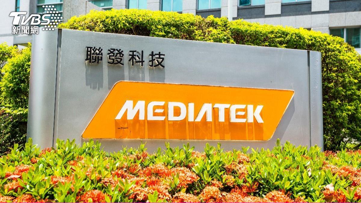 MediaTek CEO focuses on positivity over tariff talks (Shutterstock)