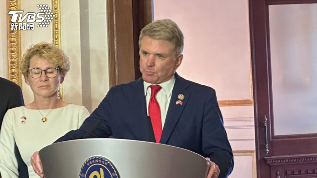 US delegation visits Taiwan amid China tensions (TVBS News)
