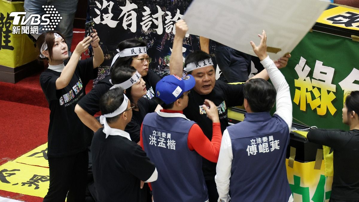 Legislative reforms spark showdown in Taiwan’s parliament (TVBS News)