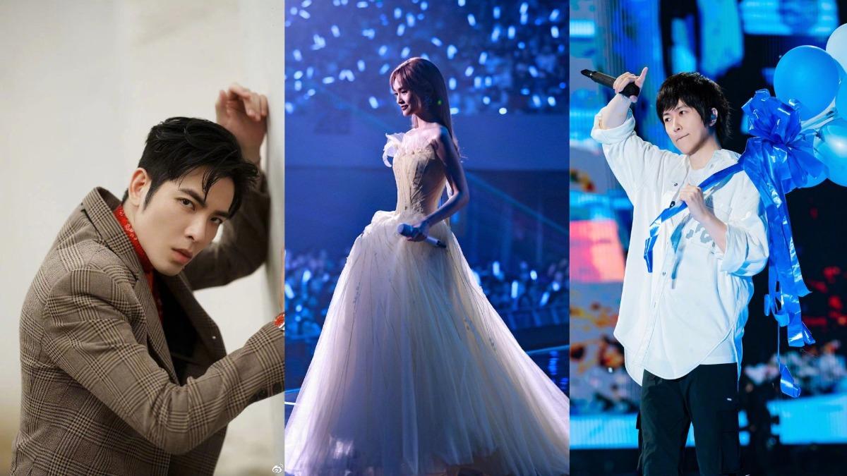 China’s "one China" stance pressures Taiwanese stars (Courtesy of Weibo)
