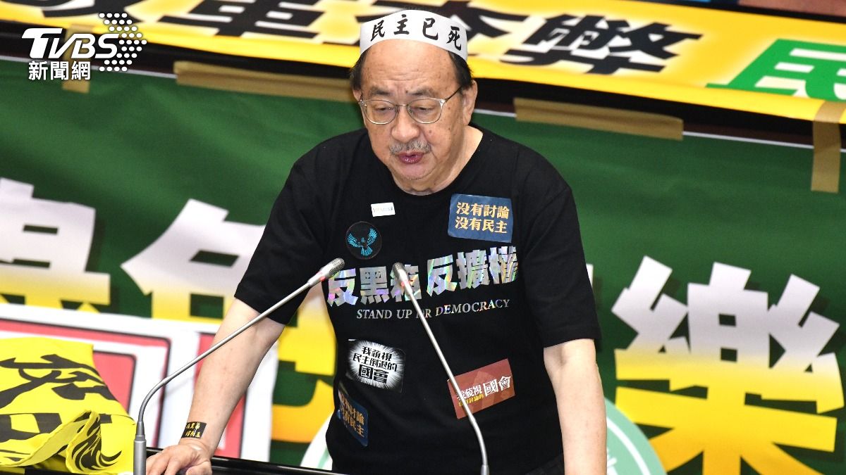DPP criticizes KMT’s stance on presidential report delivery (TVBS News)