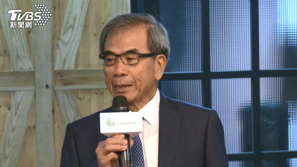 Compal President Ray Chen (TVBS News)