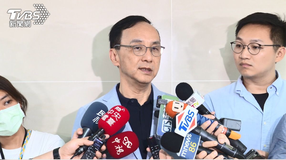 KMT to launch parliamentary reform seminars in Tainan (TVBS News)