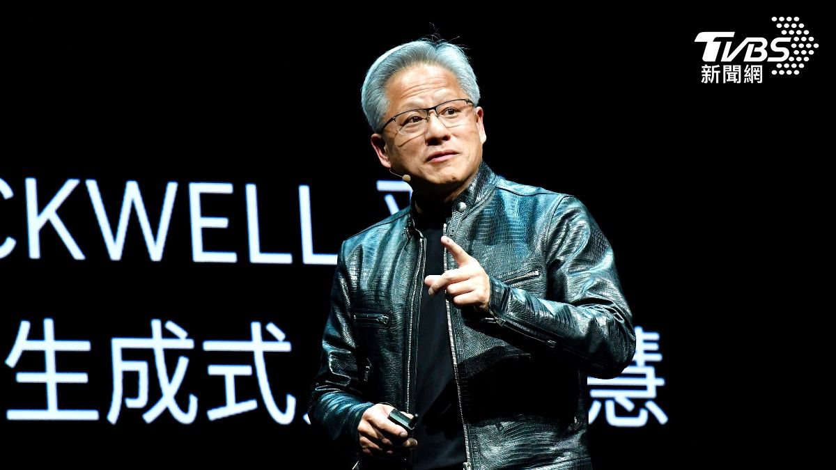 New Taipei offers prime sites to attract NVIDIA (TVBS News)